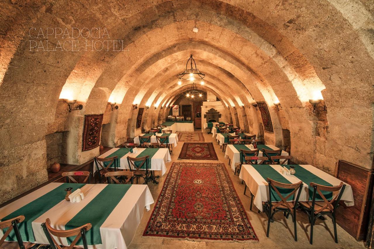 Cappadocia Palace Hotel Ürgüp Ngoại thất bức ảnh